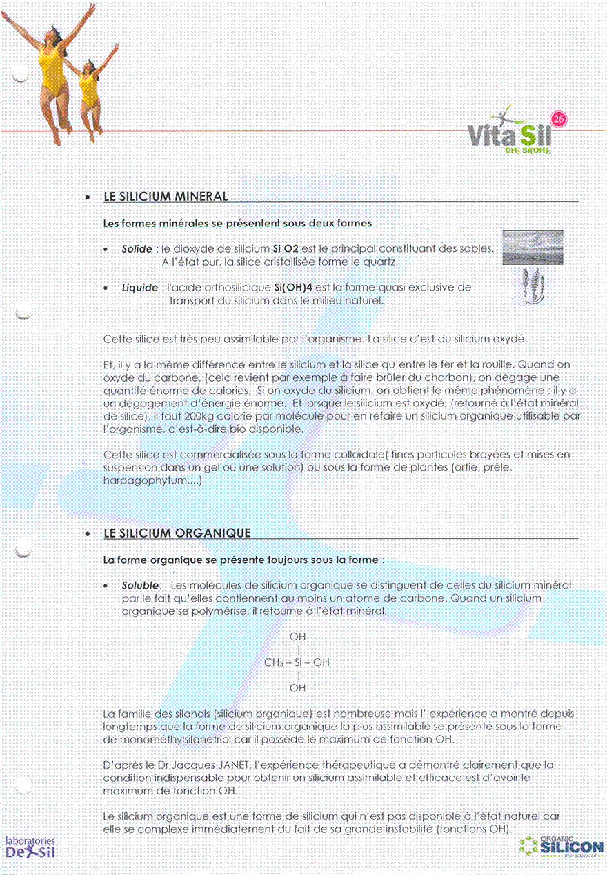 sil_differ_assim02